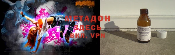 индика Балахна