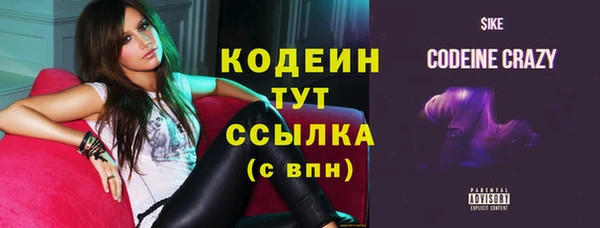 кокаин колумбия Покачи