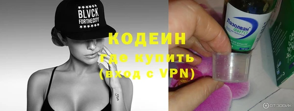 спайс Баксан