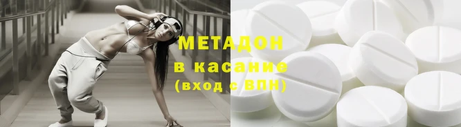 индика Балахна