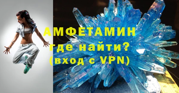 индика Балахна