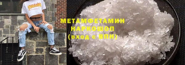марки lsd Покров