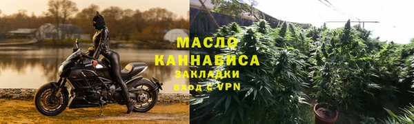 спайс Баксан